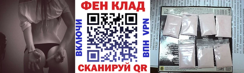 Амфетамин 98%  Купить  Старый Крым 