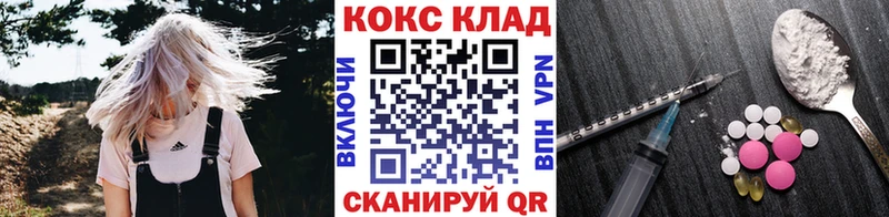 Cocaine Эквадор  Купить где  Старый Крым 