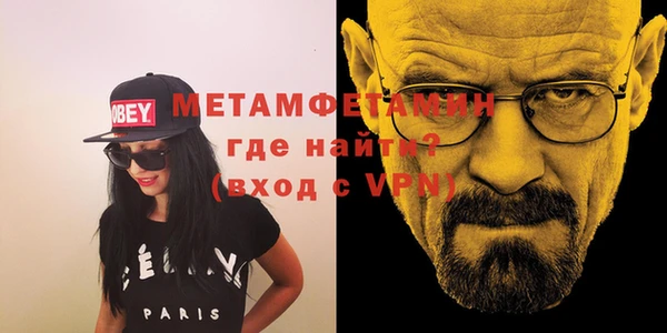 гидропоника Алексеевка