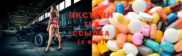 mdpv Алексин