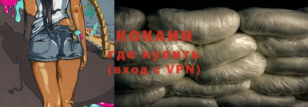 таблы Балабаново