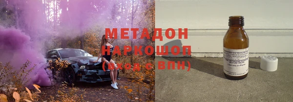 таблы Балабаново