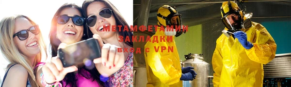 таблы Балабаново