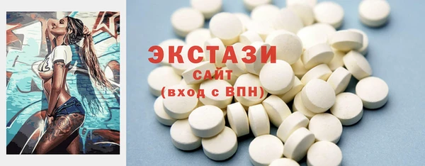 гидропоника Алексеевка
