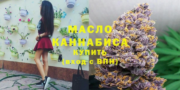 первитин Баксан