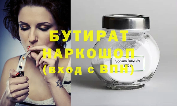гидропоника Алексеевка
