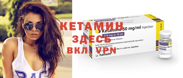 шишки Балахна