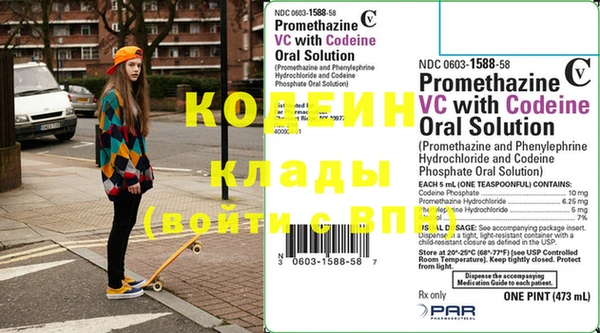 таблы Балабаново