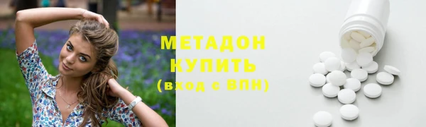 гидропоника Алексеевка