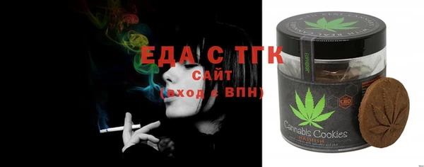 гидропоника Алексеевка