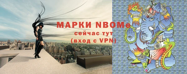 mdpv Алексин