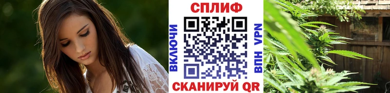 Купить закладки  Старый Крым  Бошки Шишки Bruce Banner 